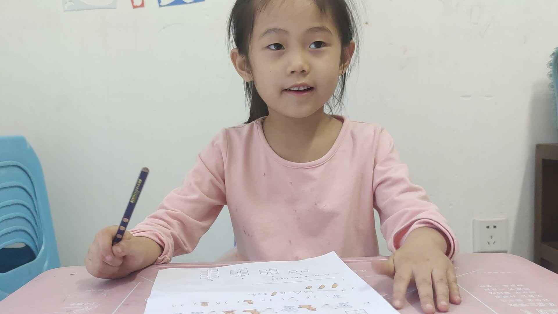 2023级学B班_20221005_屈文筠.mp4