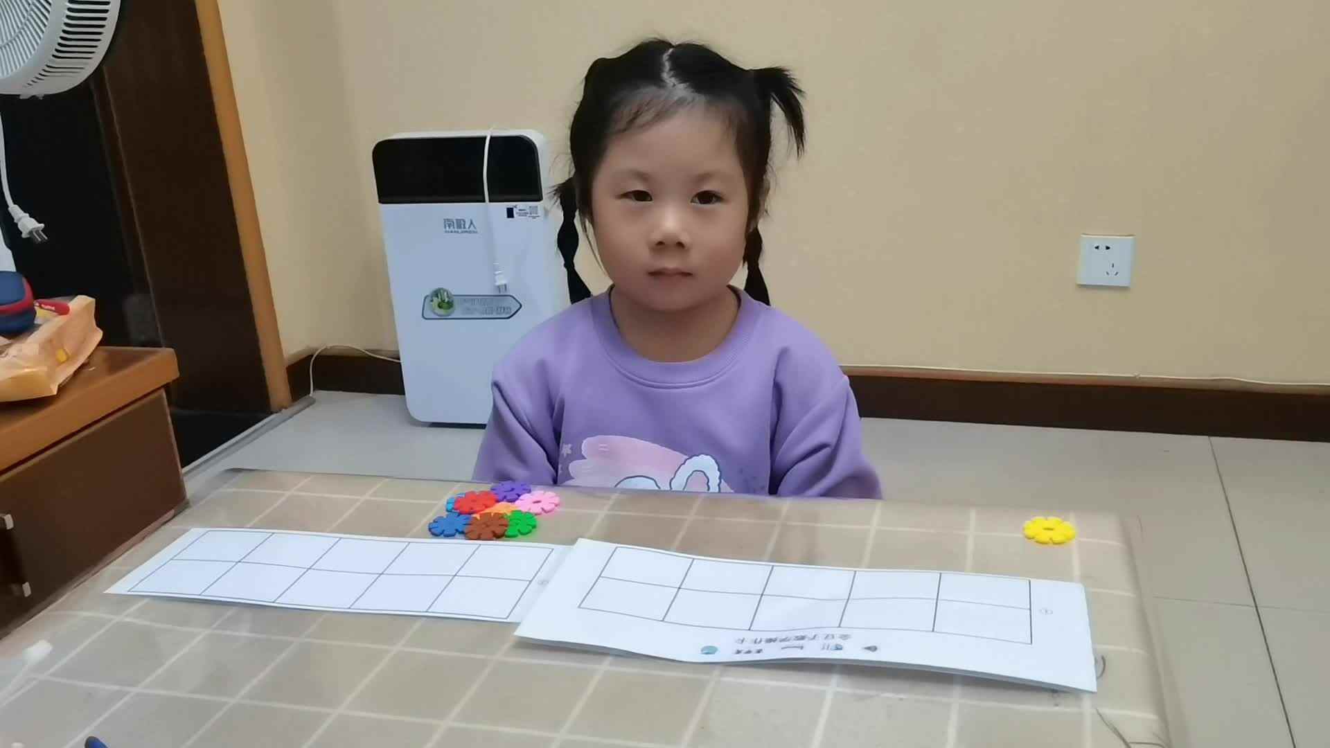 数字8与9的分解