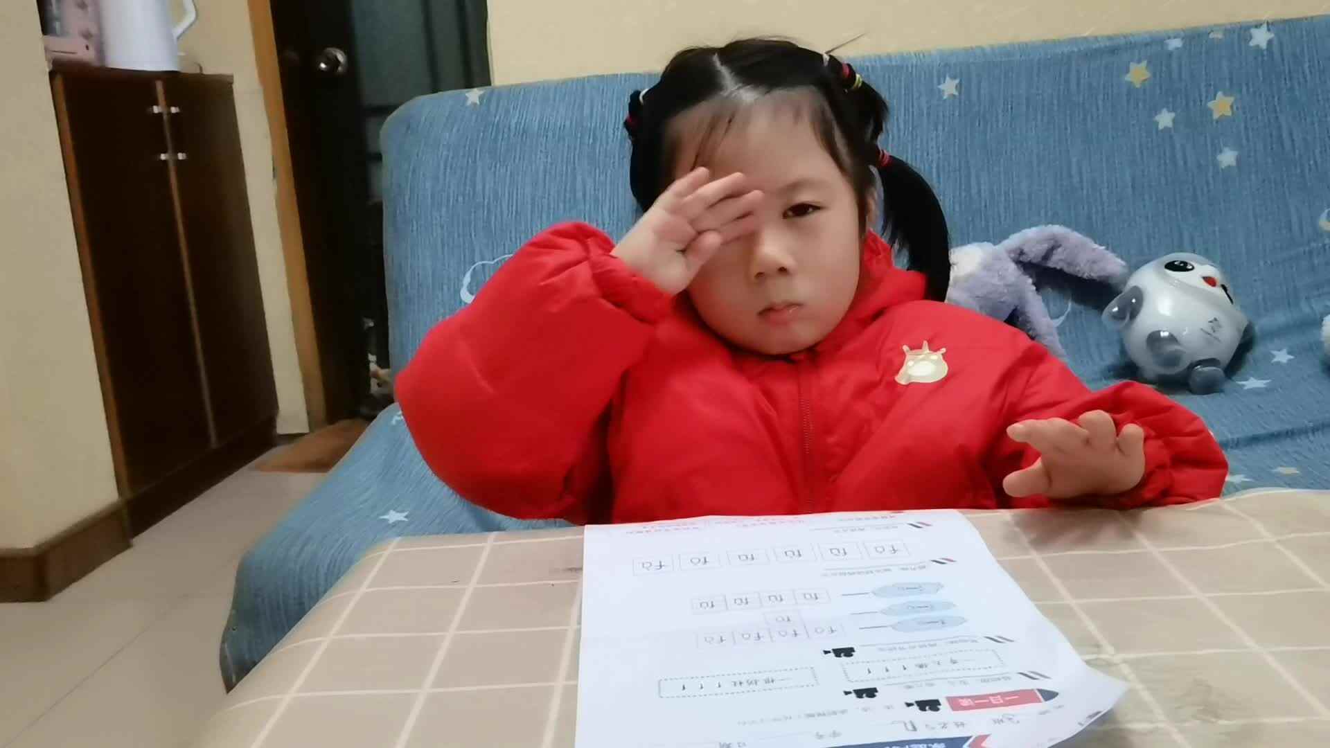 声母f