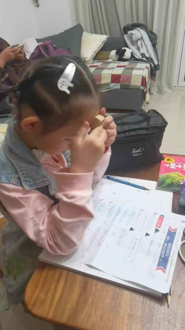 VID_20221031_185154.mp4