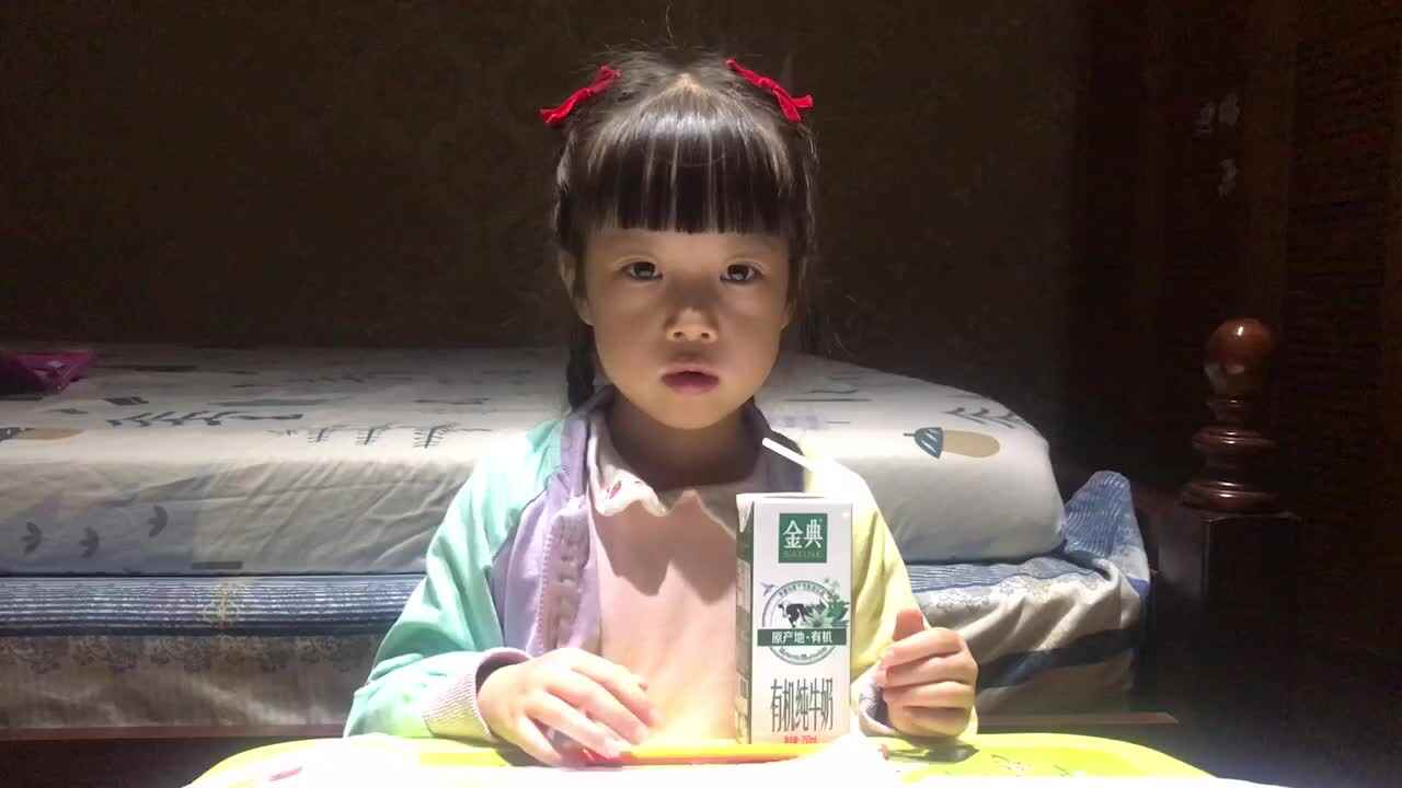 2023级B班20221012傅兰淋闯关练习～复习声母l