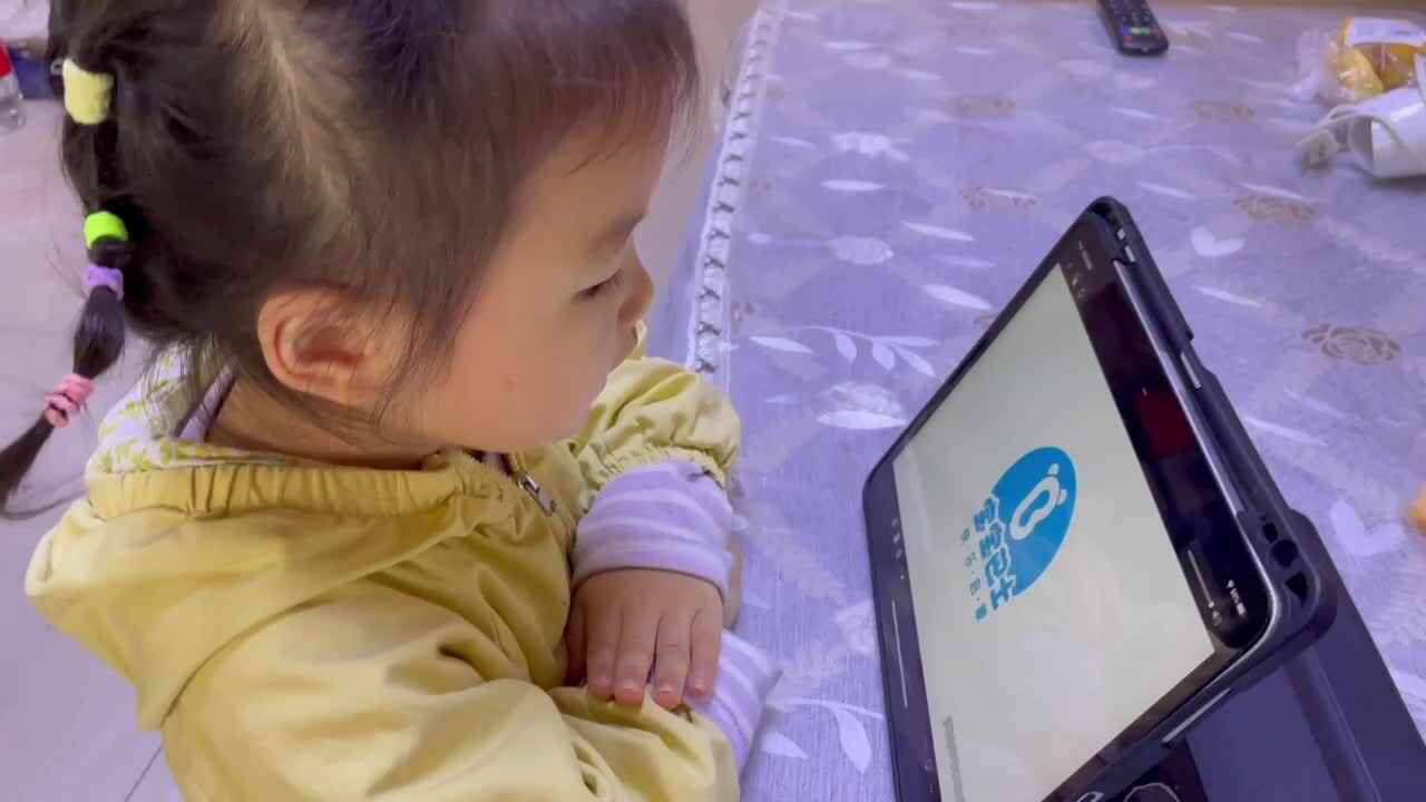 观看视频（小心细菌）