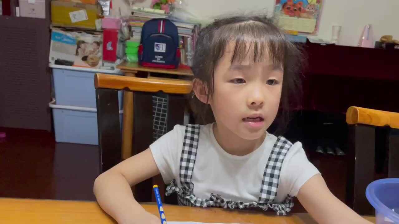 逻辑思维《数学综合摸拟试卷》