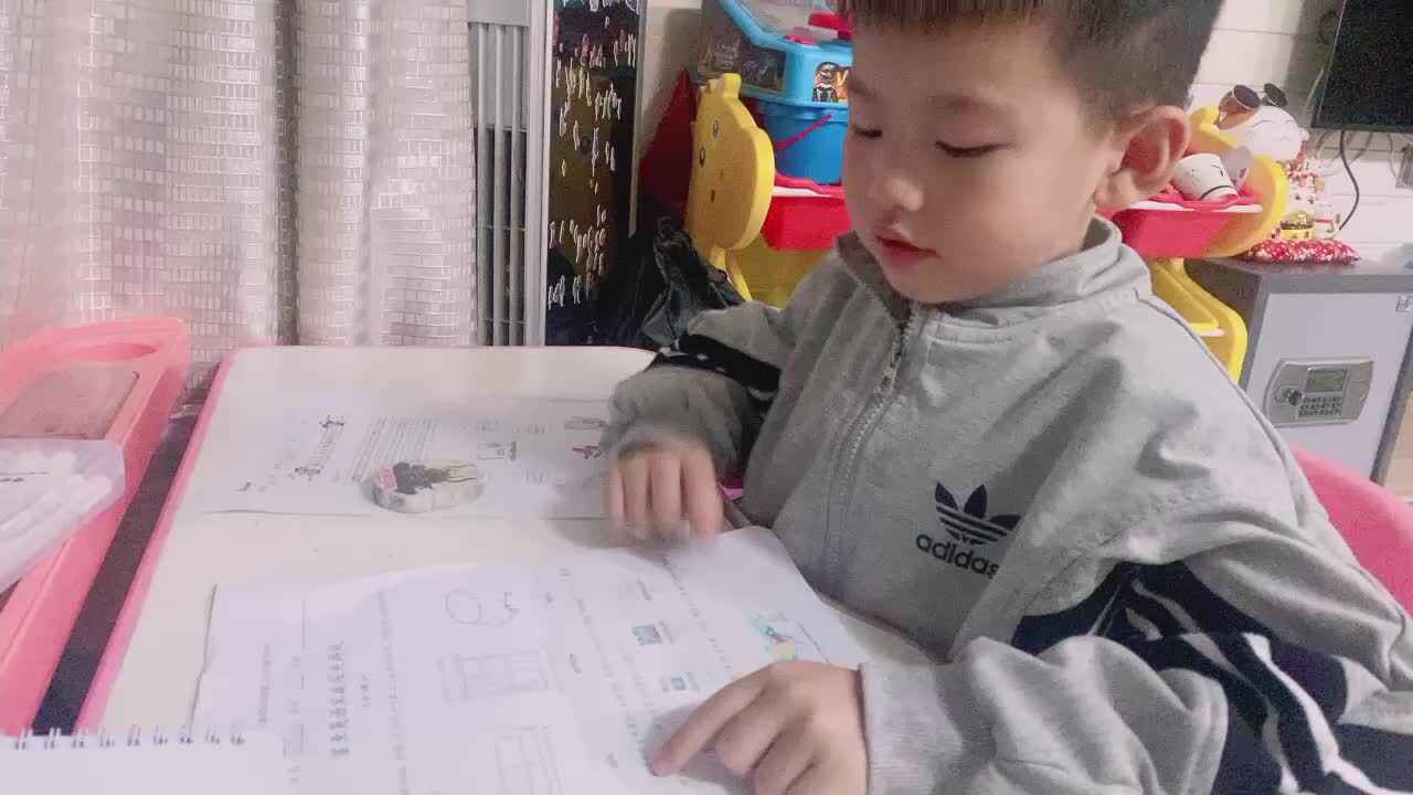 英语作业单