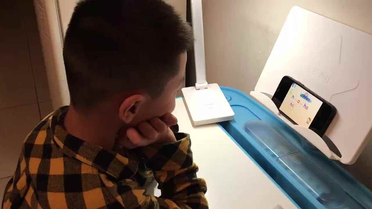 学习声母h