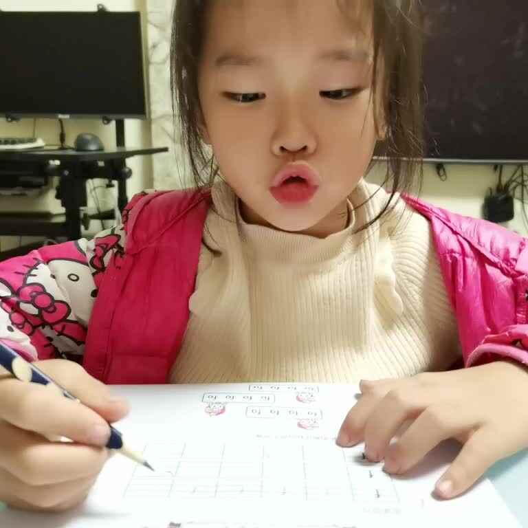 mv_20221008213402.mp4蒋沁言  书写声母f