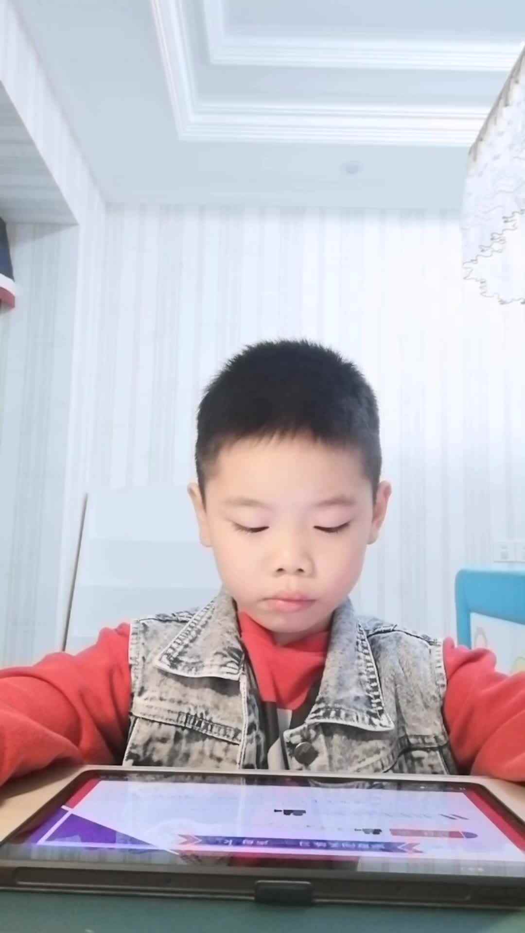 拼音练习2022、10、14