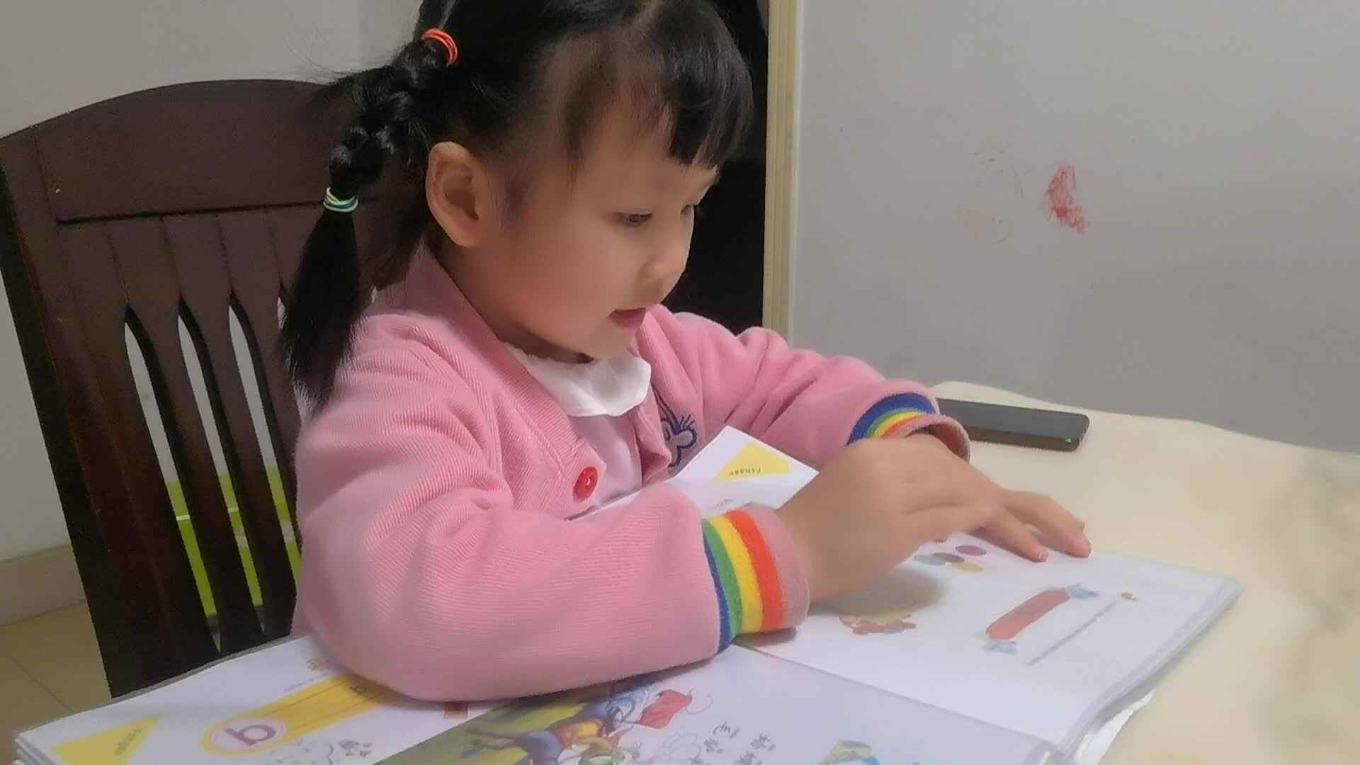 VID_20221021高翊涵拼音作业