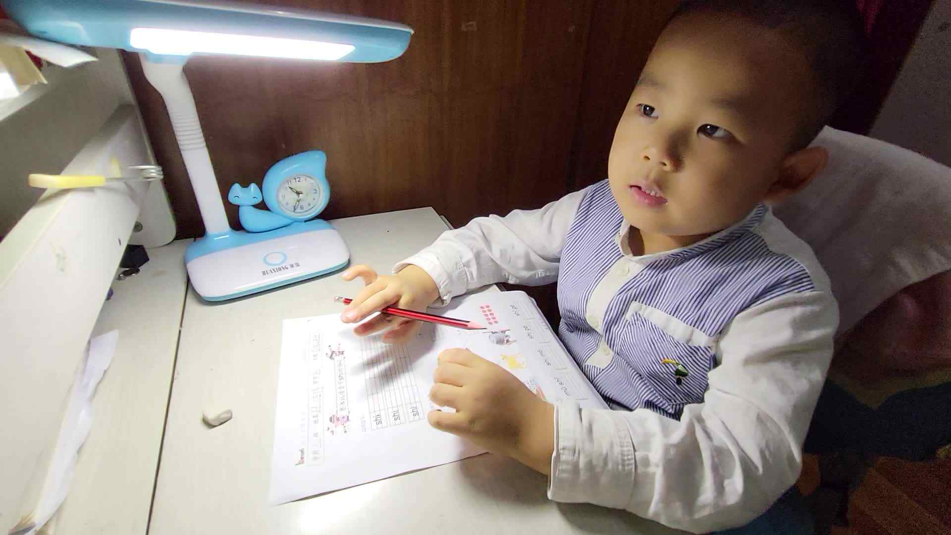 整体认读音节shi