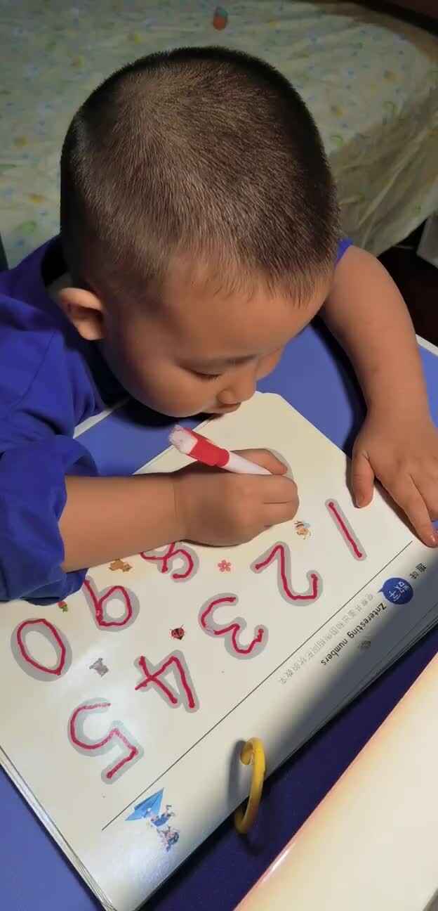 wx_camera_1666437680933.mp4