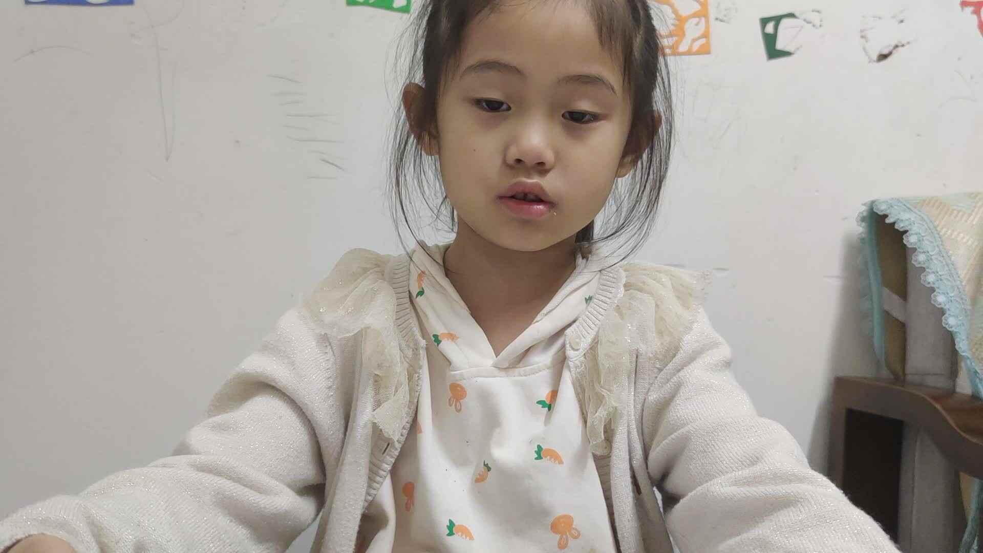 2023级学B班20221028_屈文筠mp4