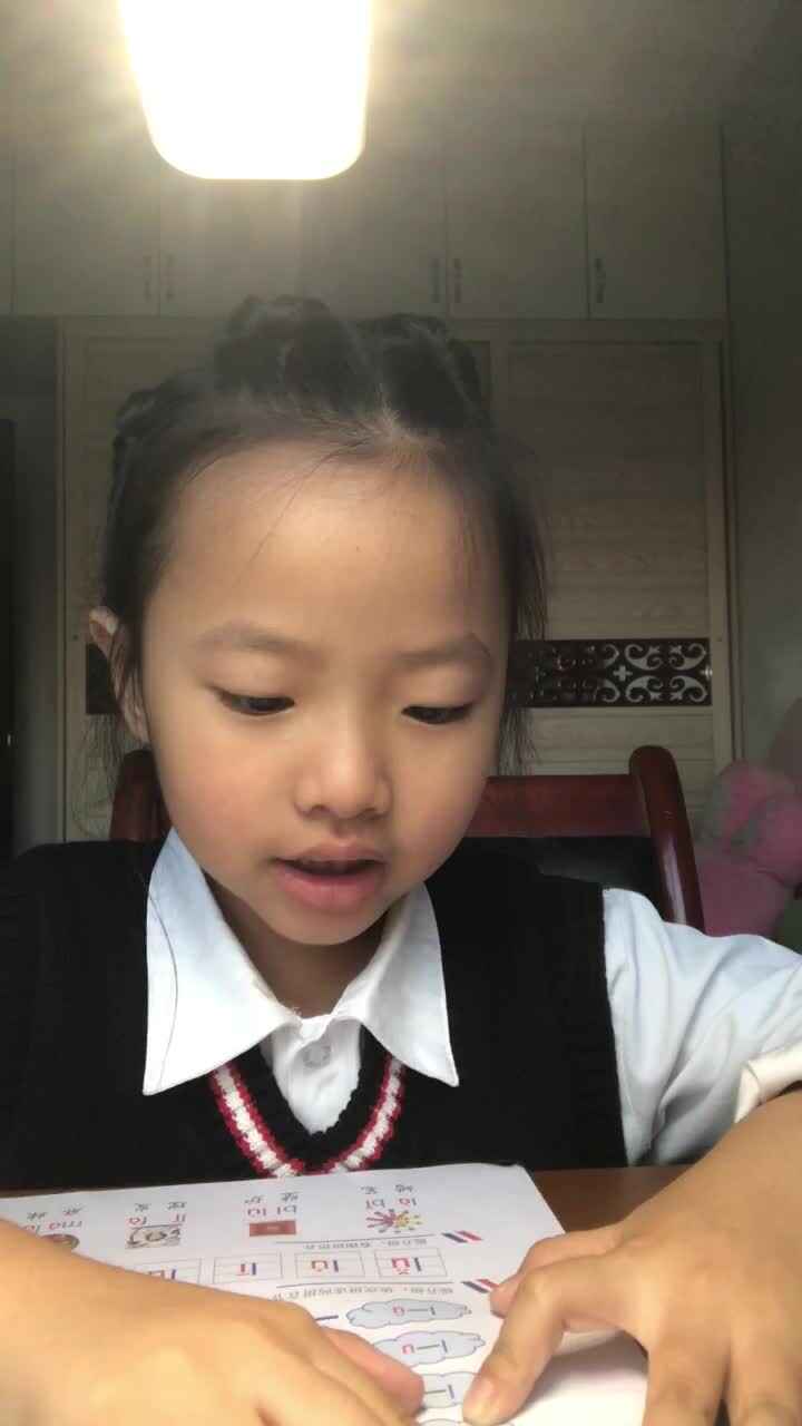 trim.58023DB0-81D3-477B-851C-4180227B9EDB.MOV