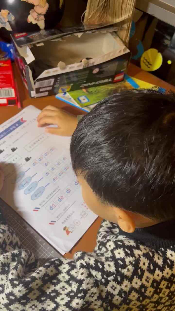 trim.521B115E-1407-4FCF-9AA4-A9FED884AB5F.MOV