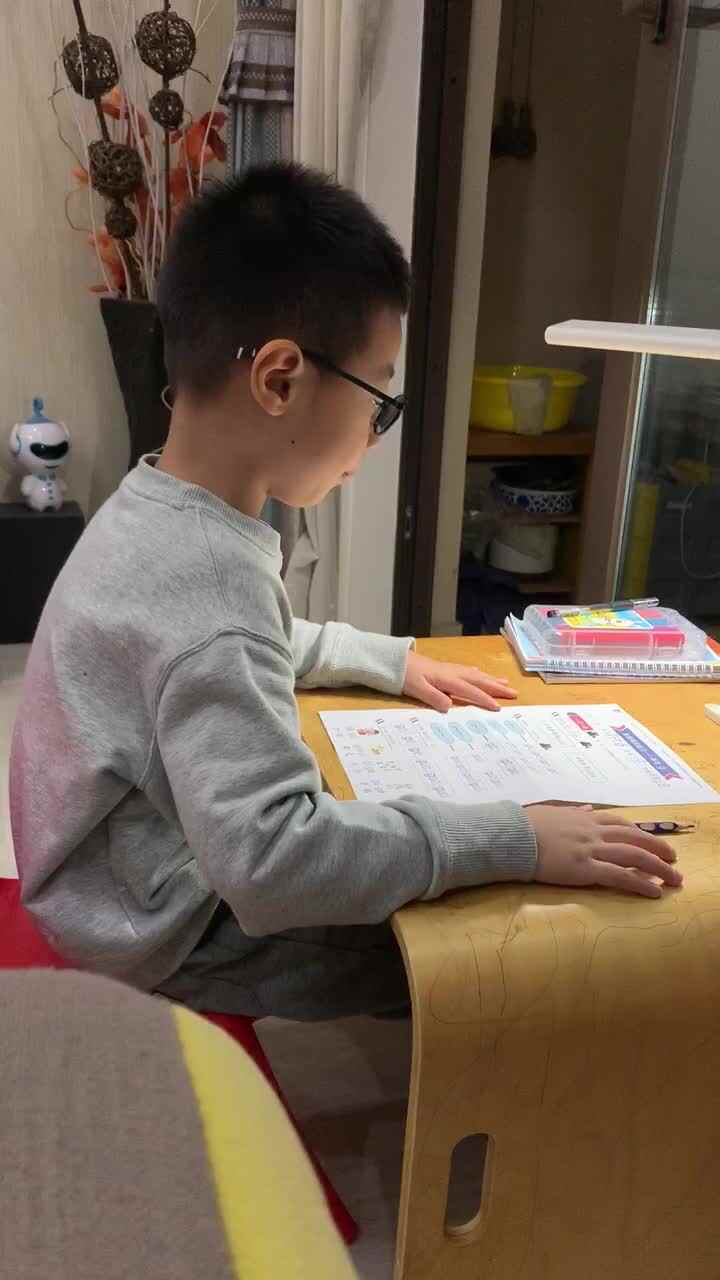 trim.23FCE8C9-E678-4528-8976-AB89EBD69976.MOV