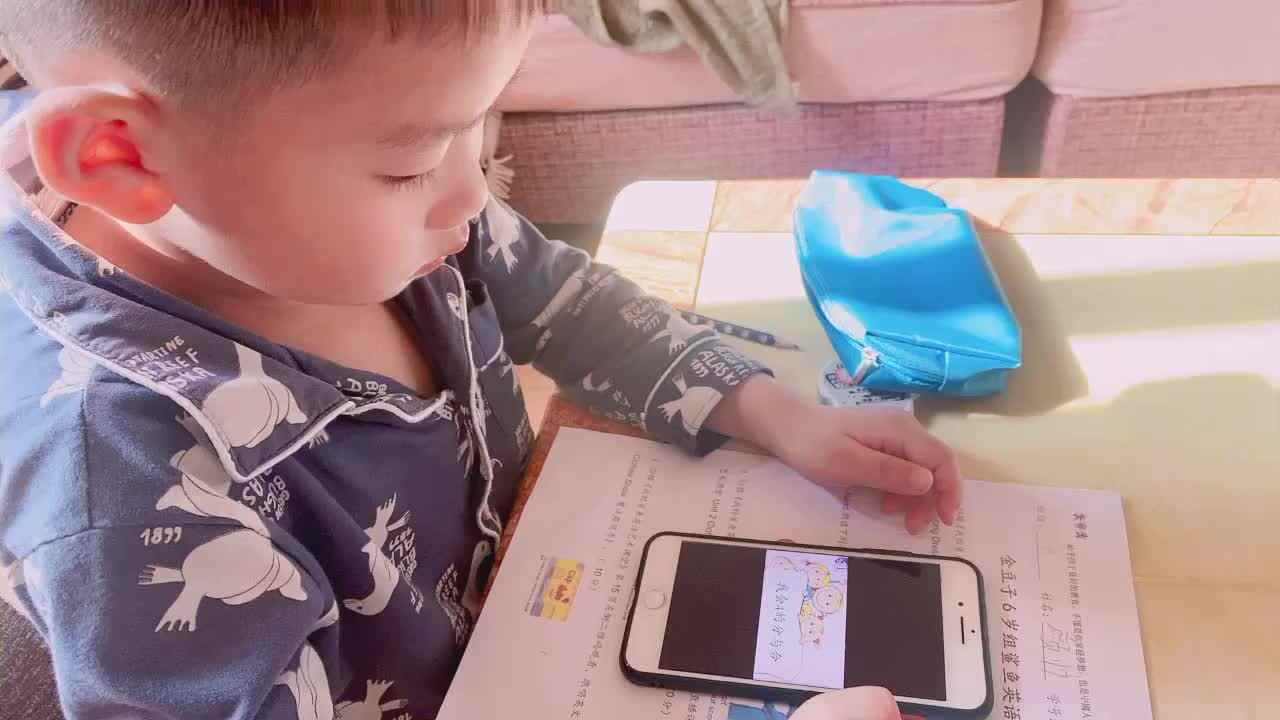 观看字母m的视频