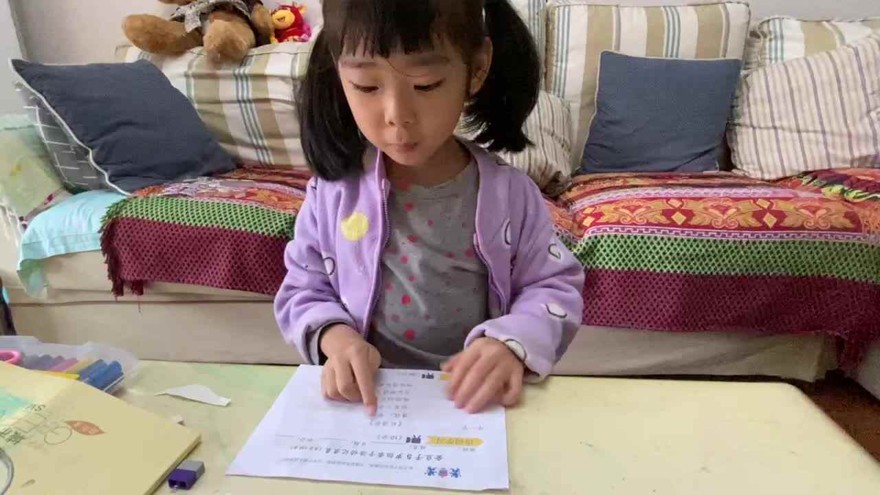 2022.10.28《秋浦歌》.MOV