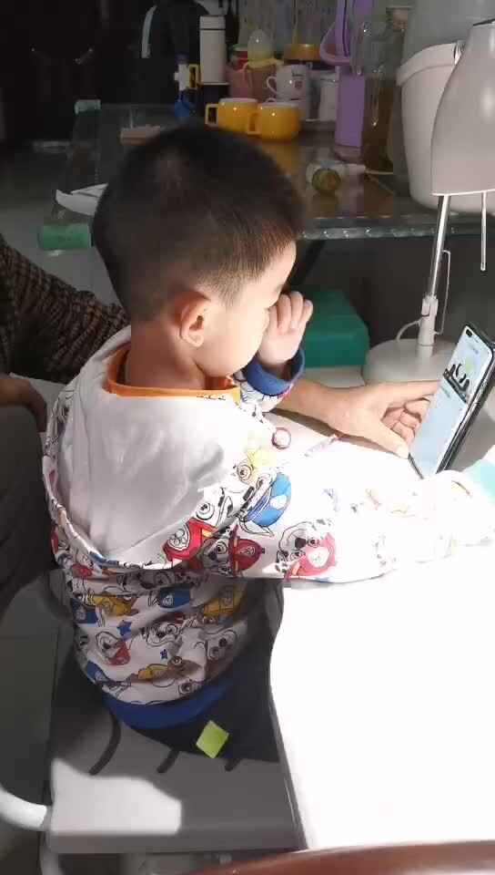 2022.10.9白梓辉学习相邻数.mp4