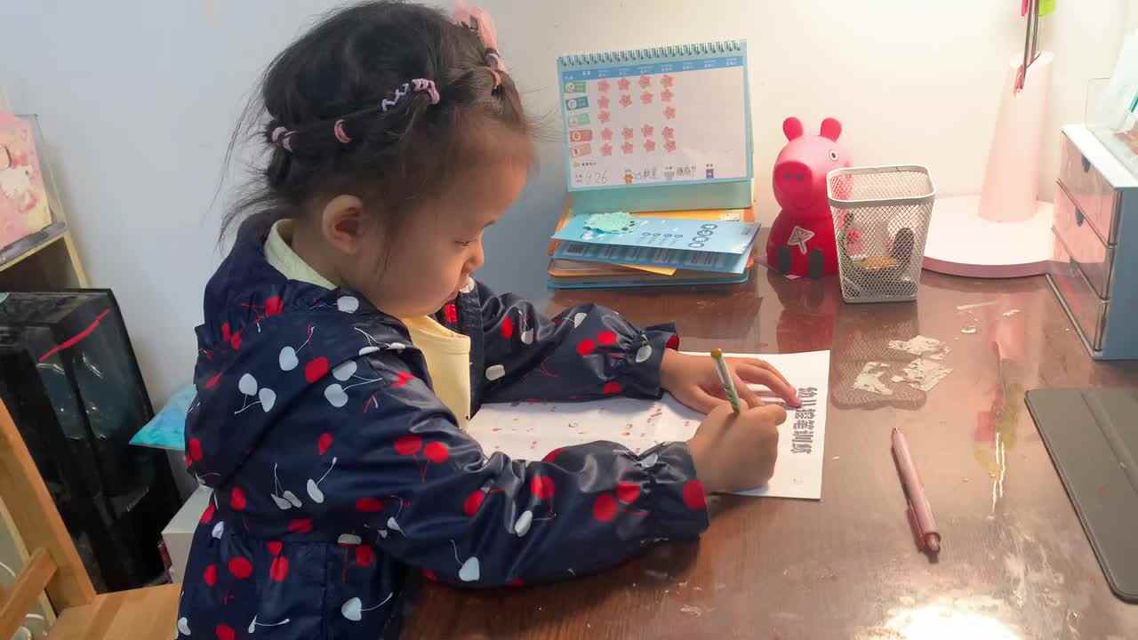 20221006陈彦兮闯关练习《控笔训练》13页和14页