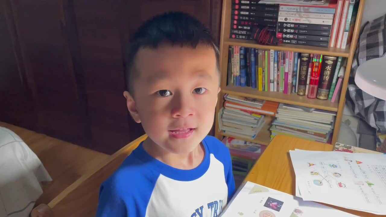 trim.02939D74-DF88-483E-8A5A-915B53010D70.MOV