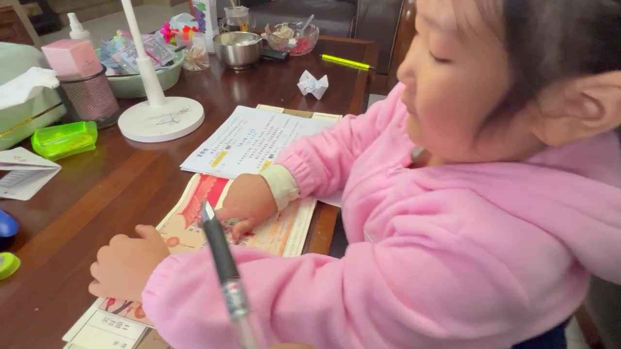 指读古诗《青玉案 元夕》