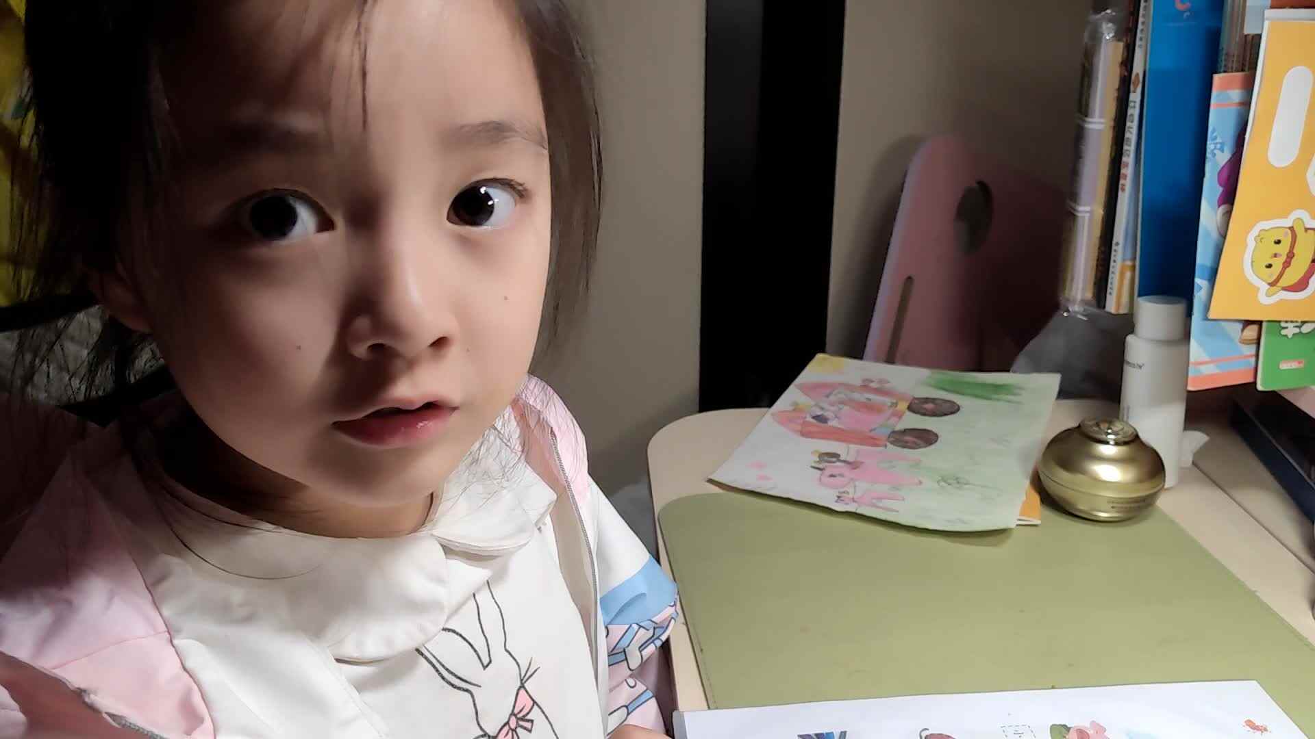 指读声母l