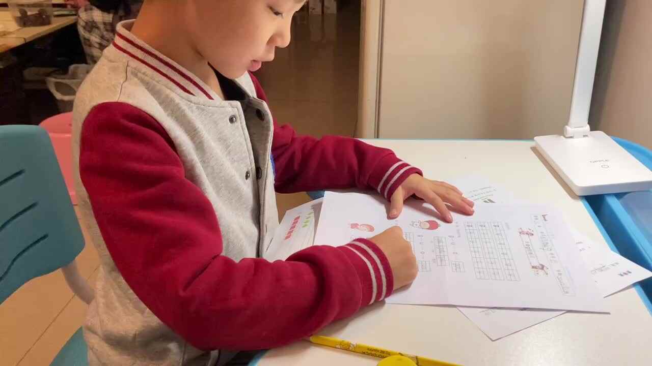 标调规则
