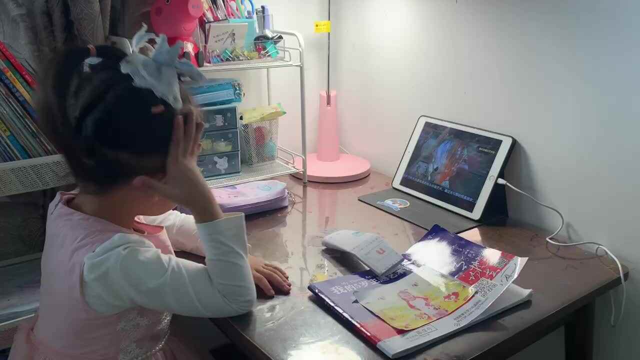 20221022陈彦兮闯关练习观看视频《重庆3D魔幻艺术馆》