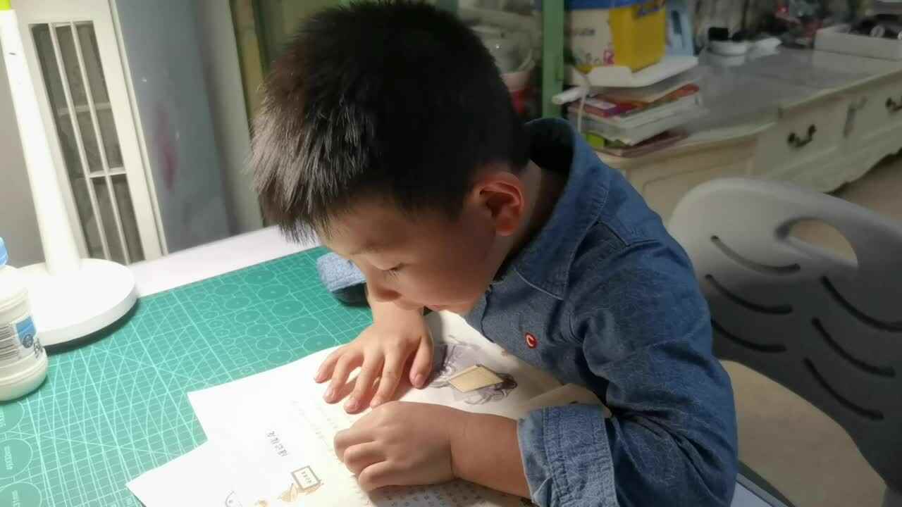 指读成语接龙+控笔练习-0