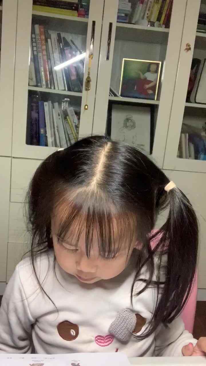 读古诗词《青玉案.元夕》