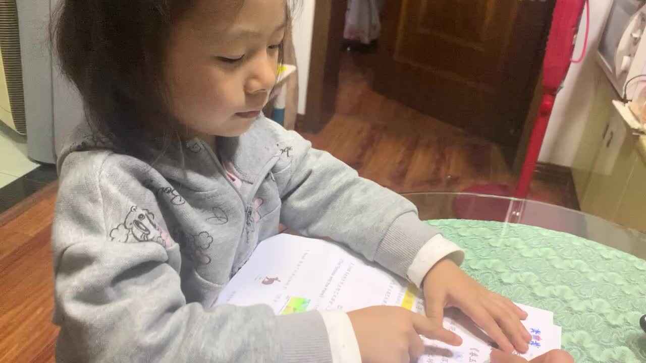 2022.10.15闯关练习学一学《春玉案.元夕》