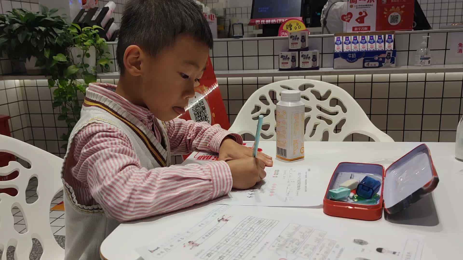 完成数学作业