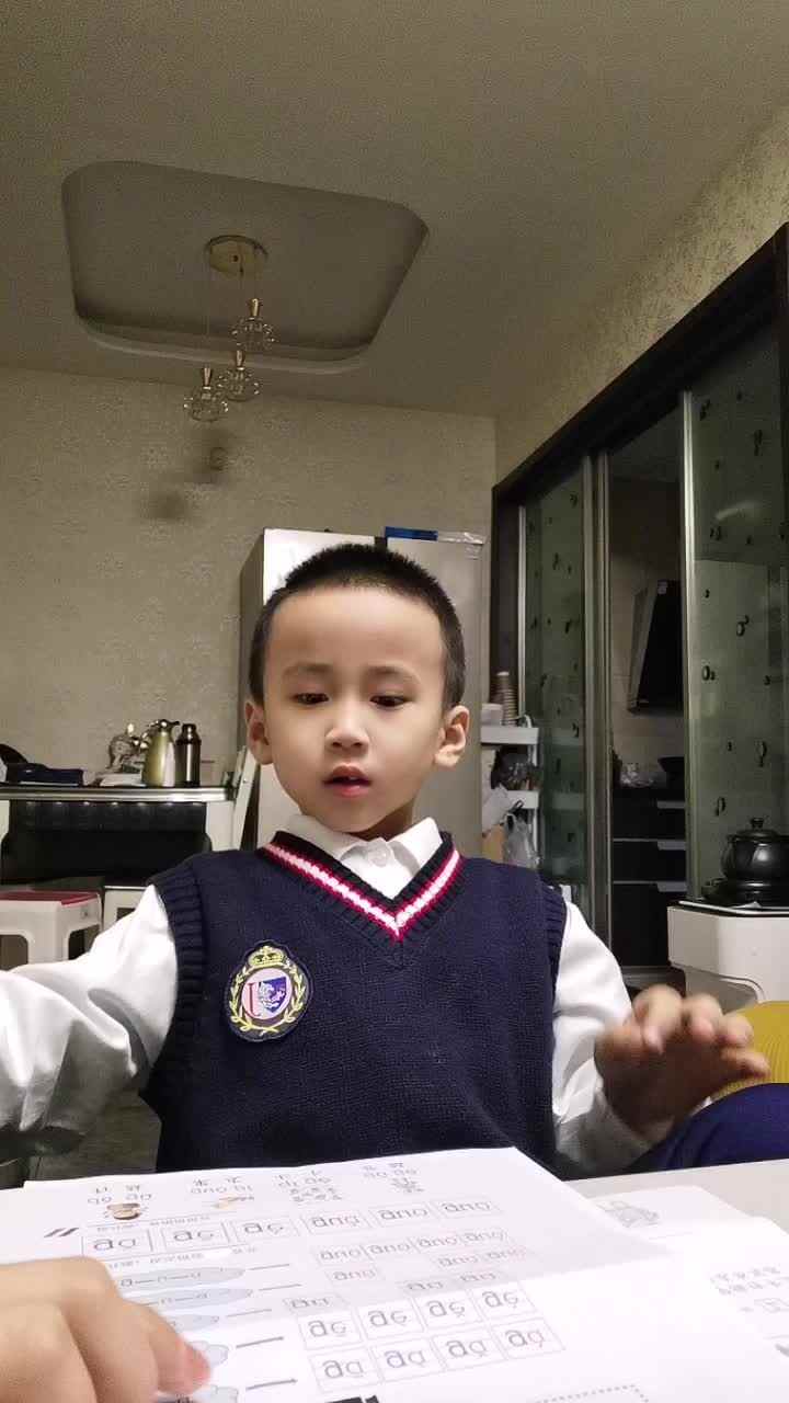 mv_20221012220044.mp4