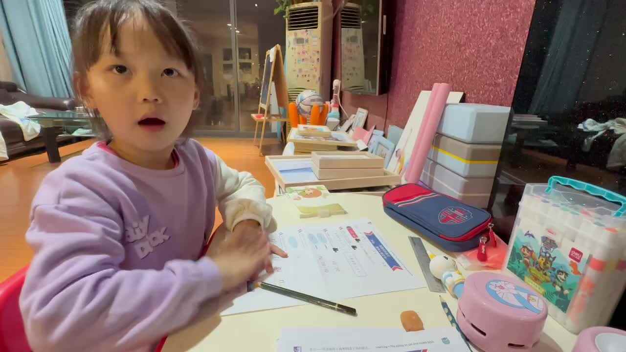 2023级实验2班段舒婷20221029闯关练习声母r、整体认读音节ri.MOV