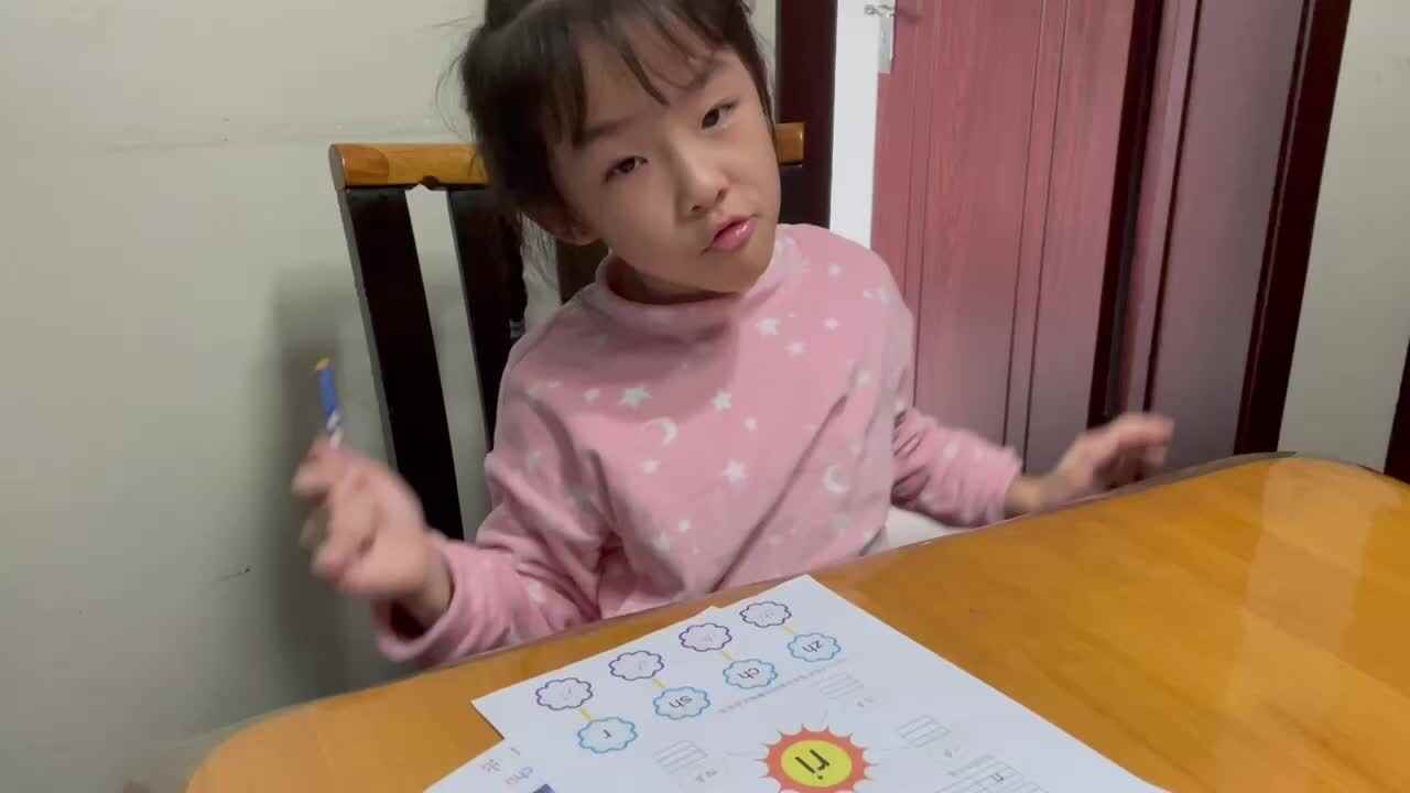 拼音闯关练习《声母—r，整体认读音节》