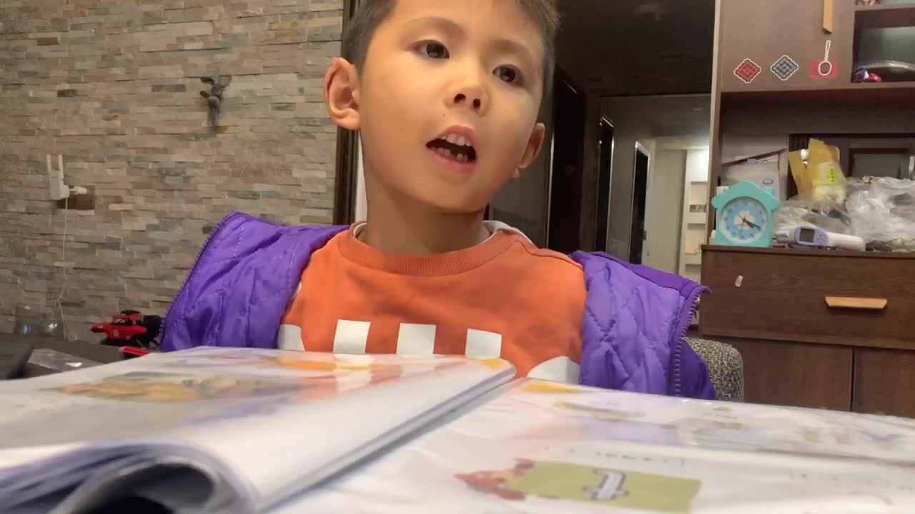 拼音资料-指读声母t的部分2022.10.10