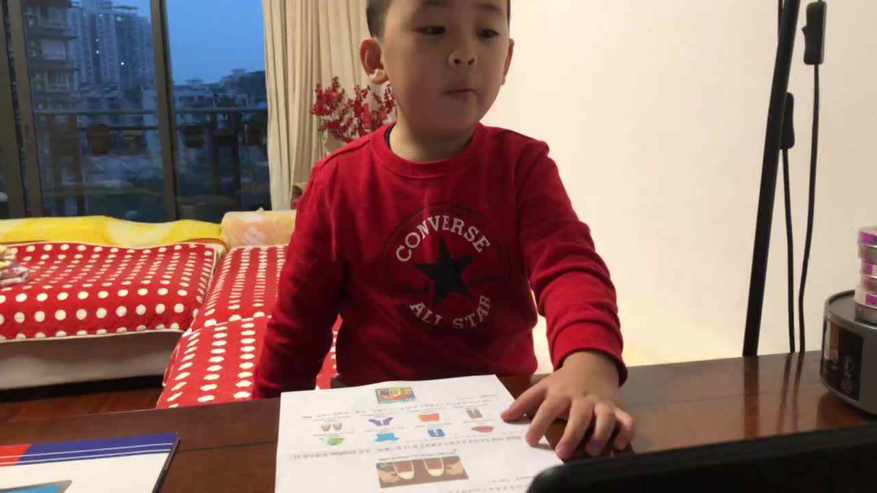 2023级学前B班郑理瀚20221016闯关练习.MOV