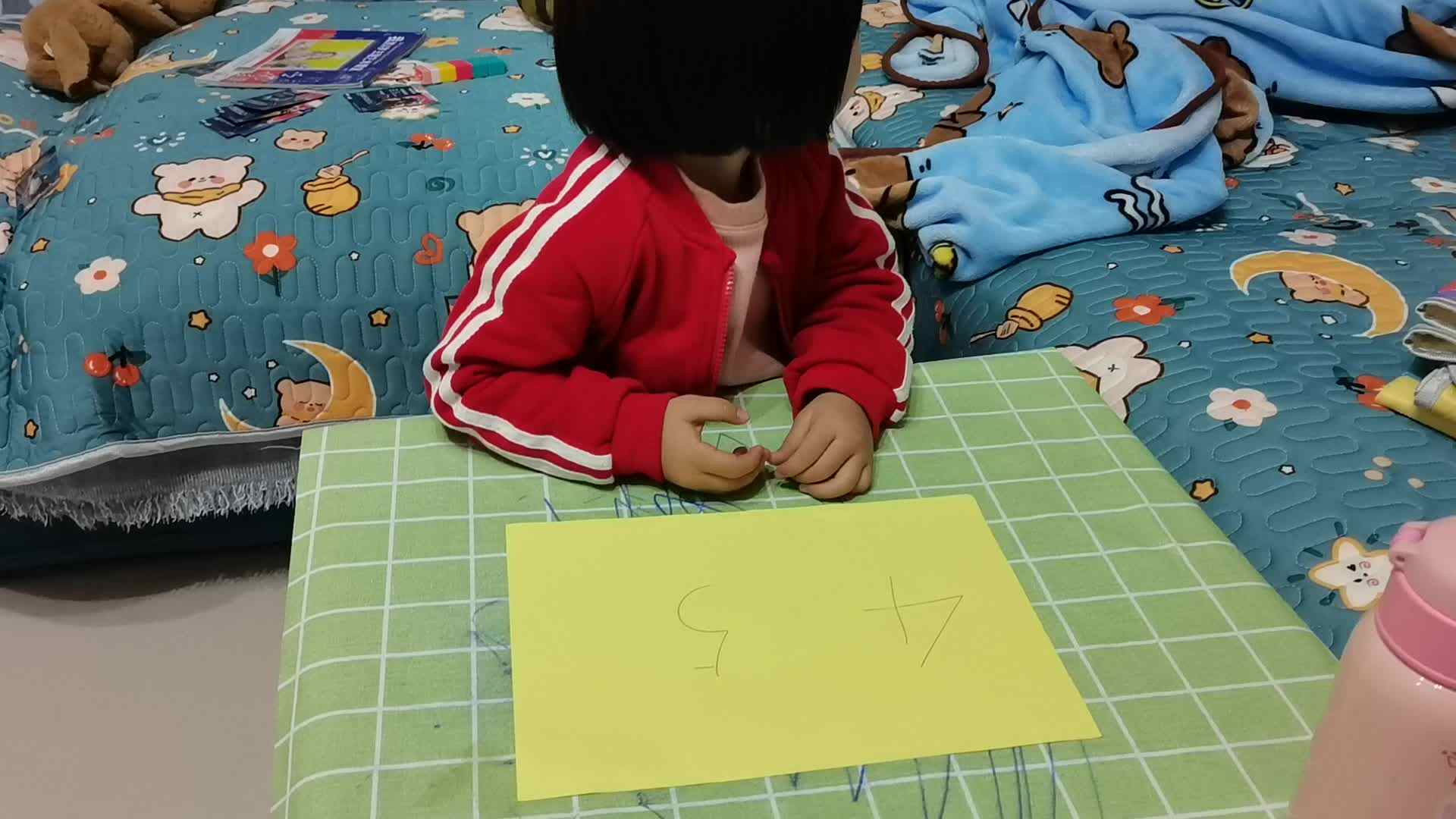 认识数字4、5.mp4