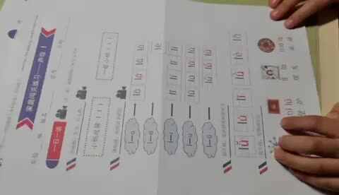 trim.CD308760-E219-4574-BB00-03AF73BEE201.MOV