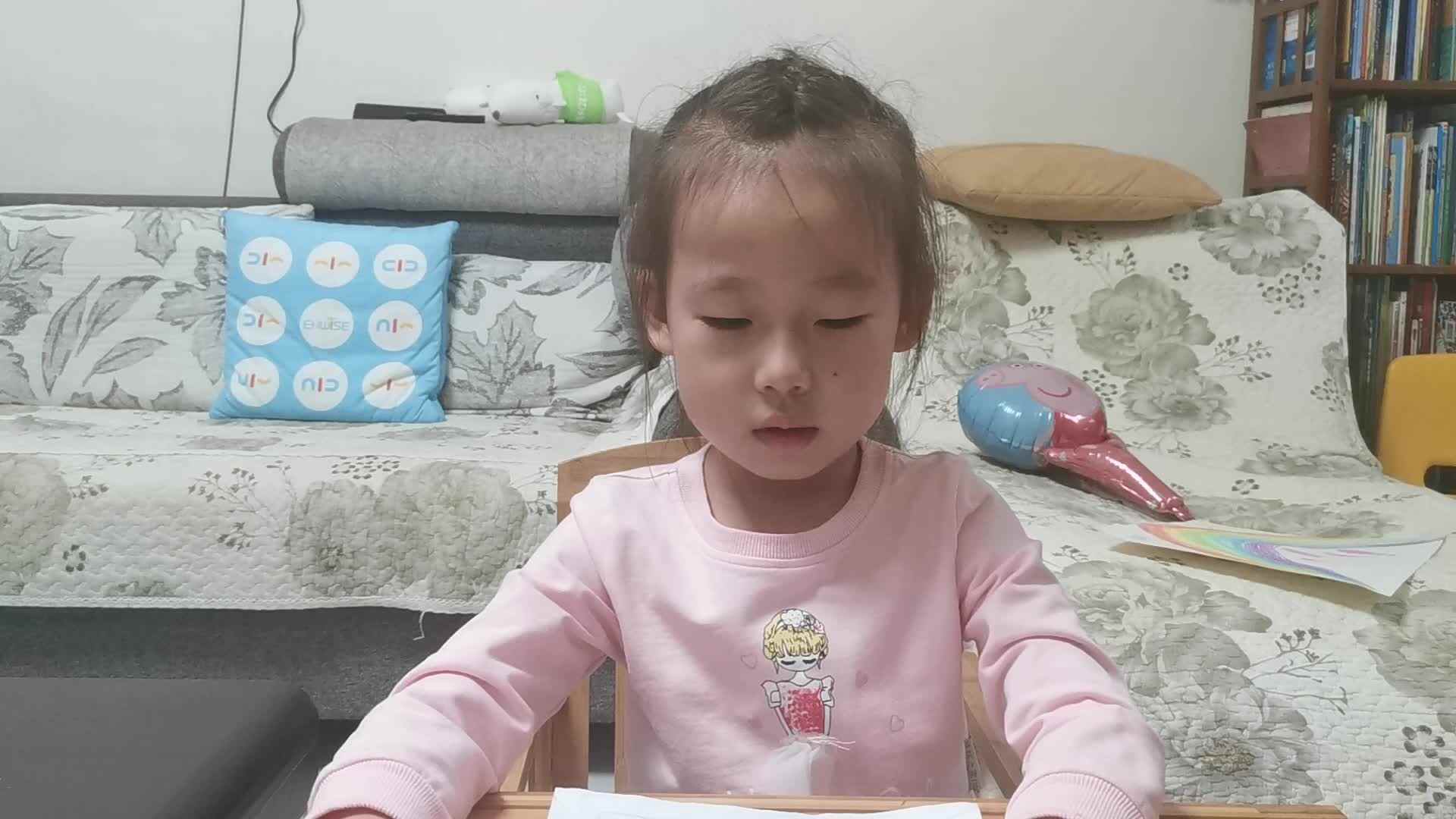 2023级B班20221012杜岳宁闯关练习-拼音n和l.mp4