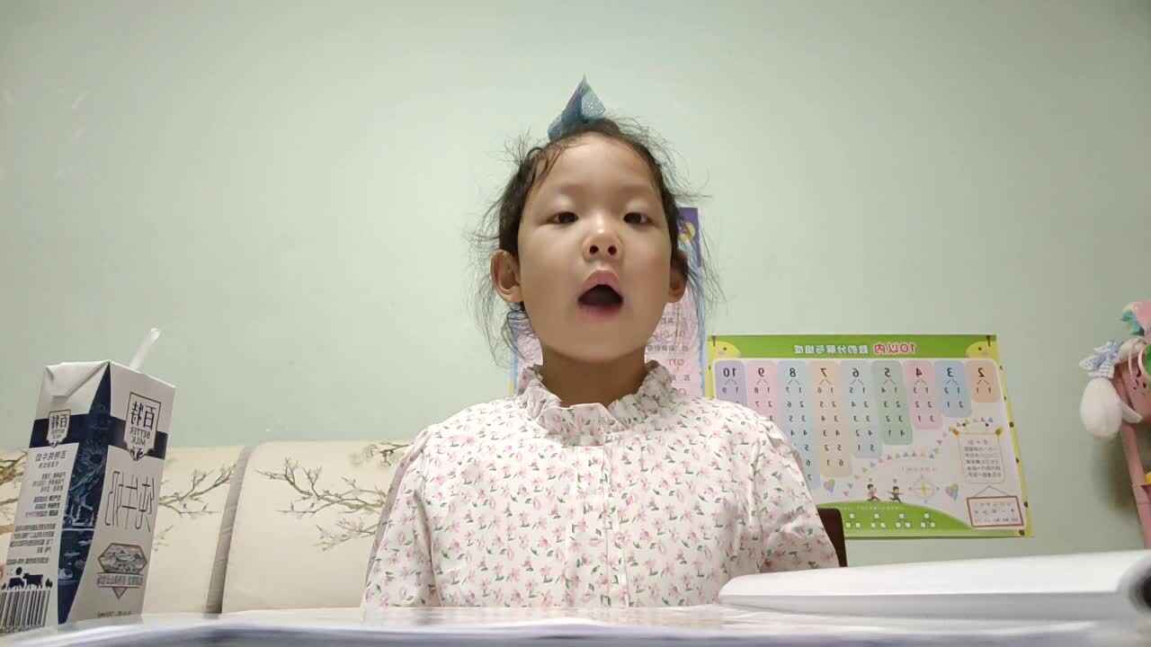 指读声母 q .mp4