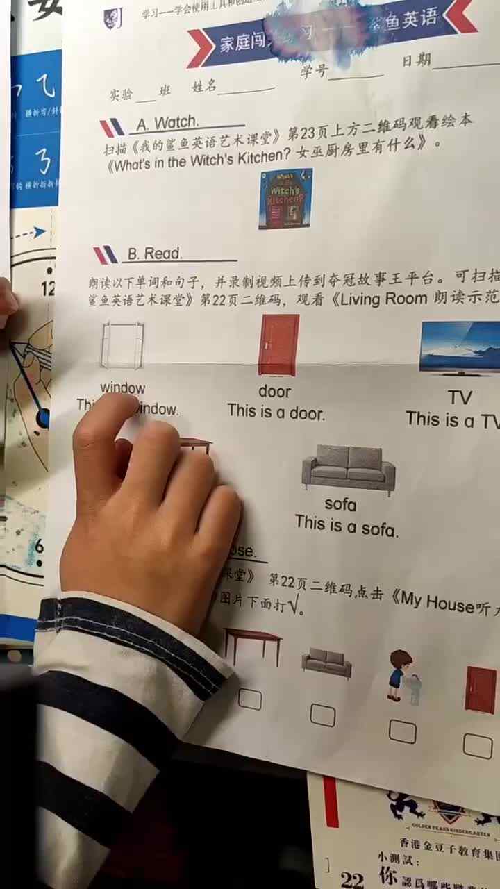 trim.A0395F9E-4369-497A-A645-1F11780C7F66.MOV