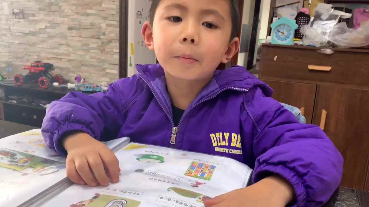 拼音资料-指读声母g的部分2022.10.16