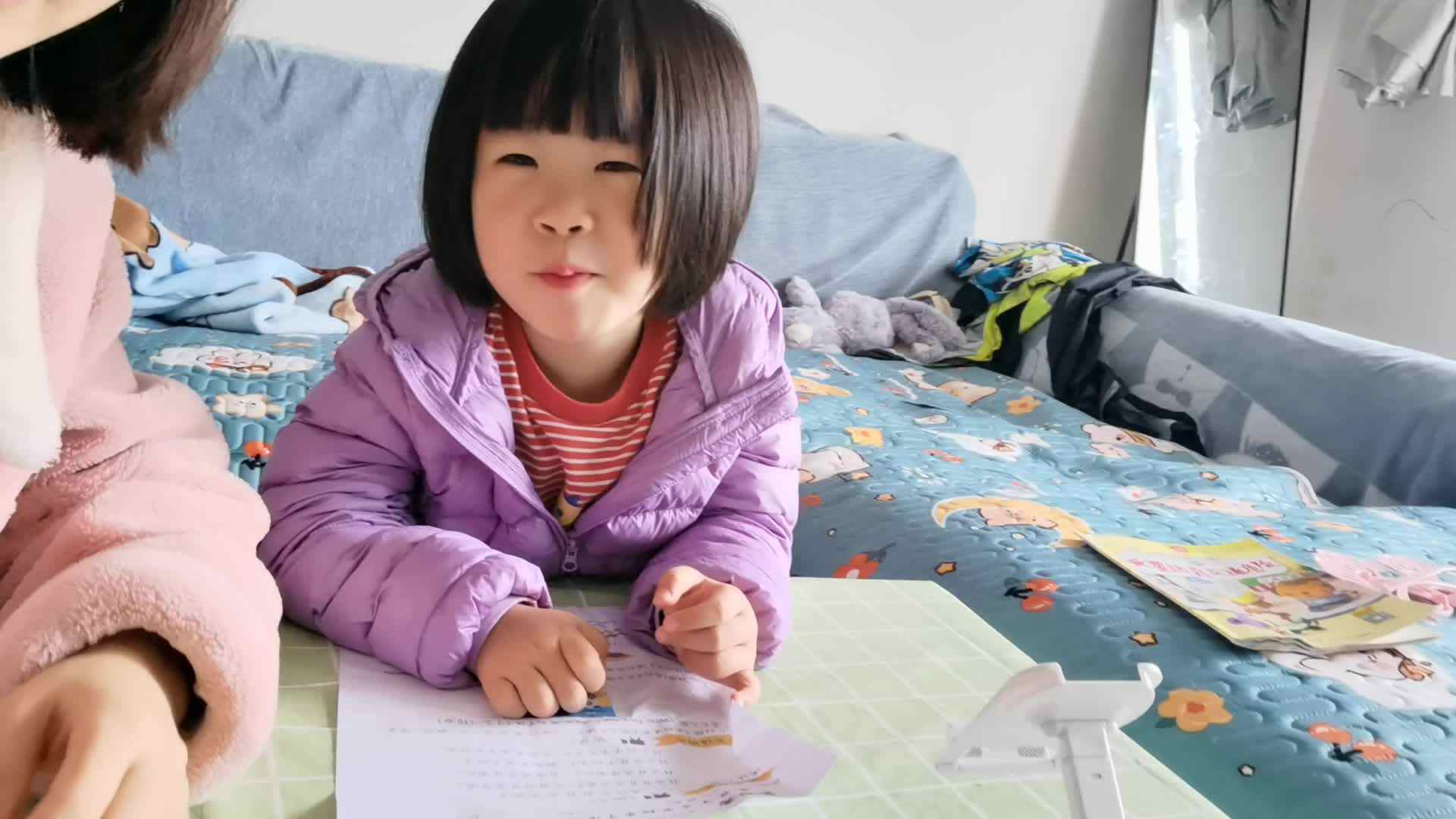 诵读儿歌《什么开花步步高》.mp4