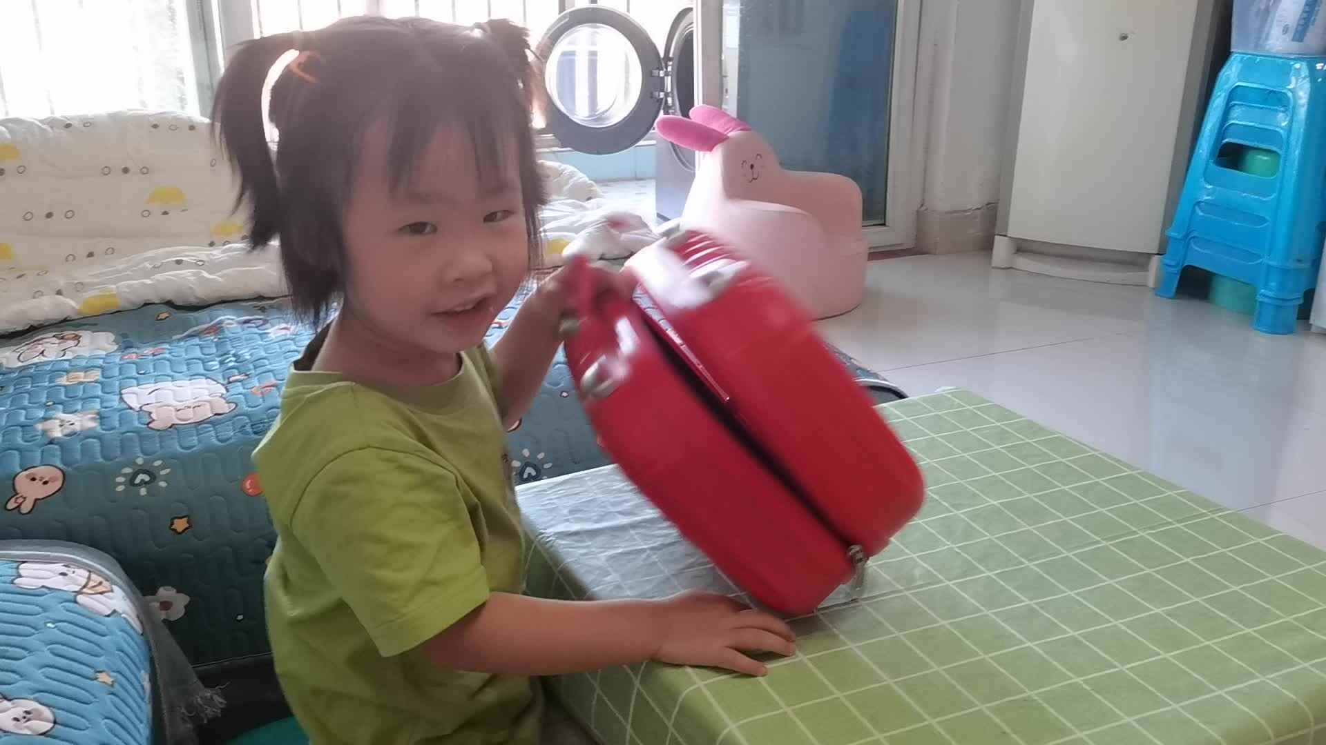 认识里外.mp4