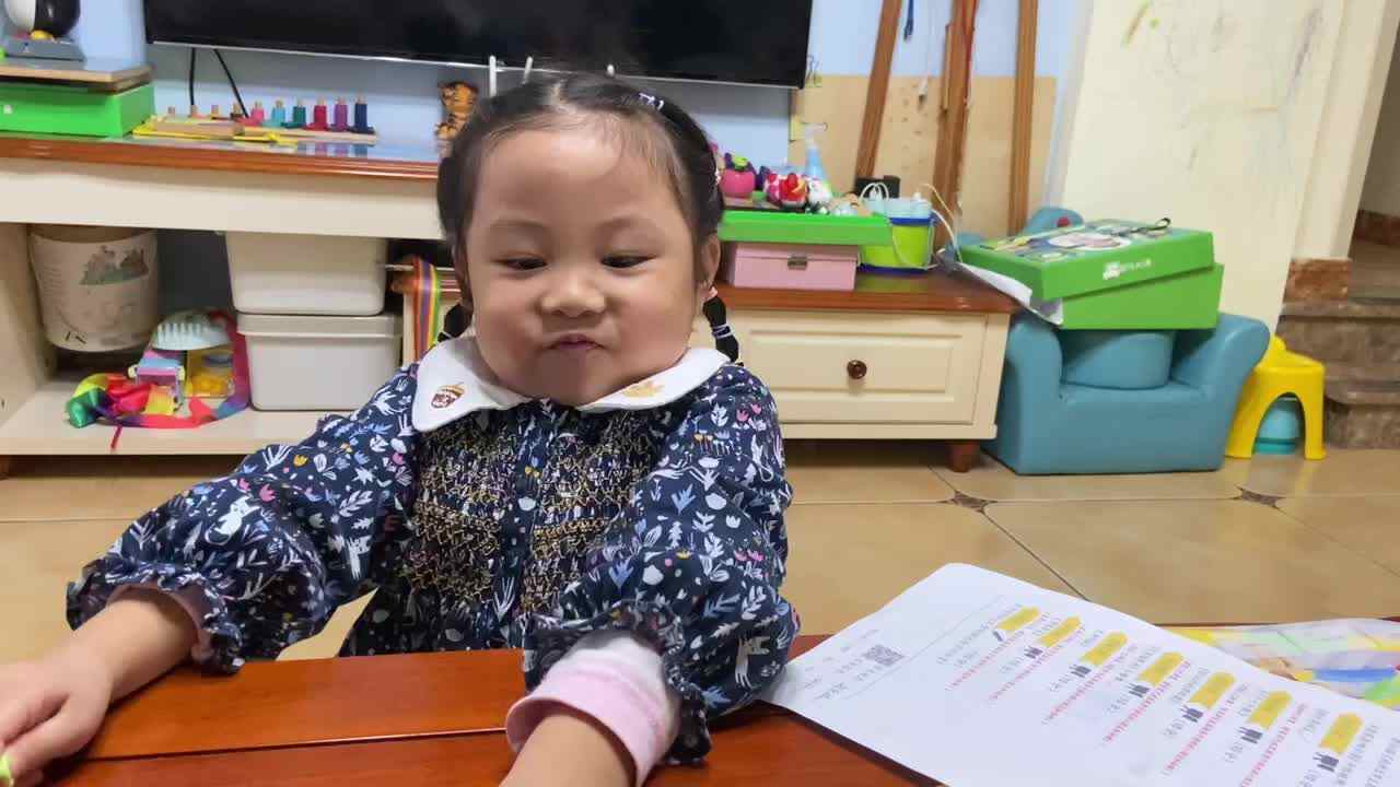 2022.10.16闯关练习-观看视频《黄水森林公园》