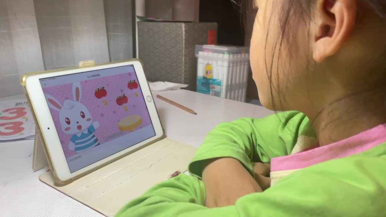 10.11屠钰婷观看《认识单数和双数》.MOV
