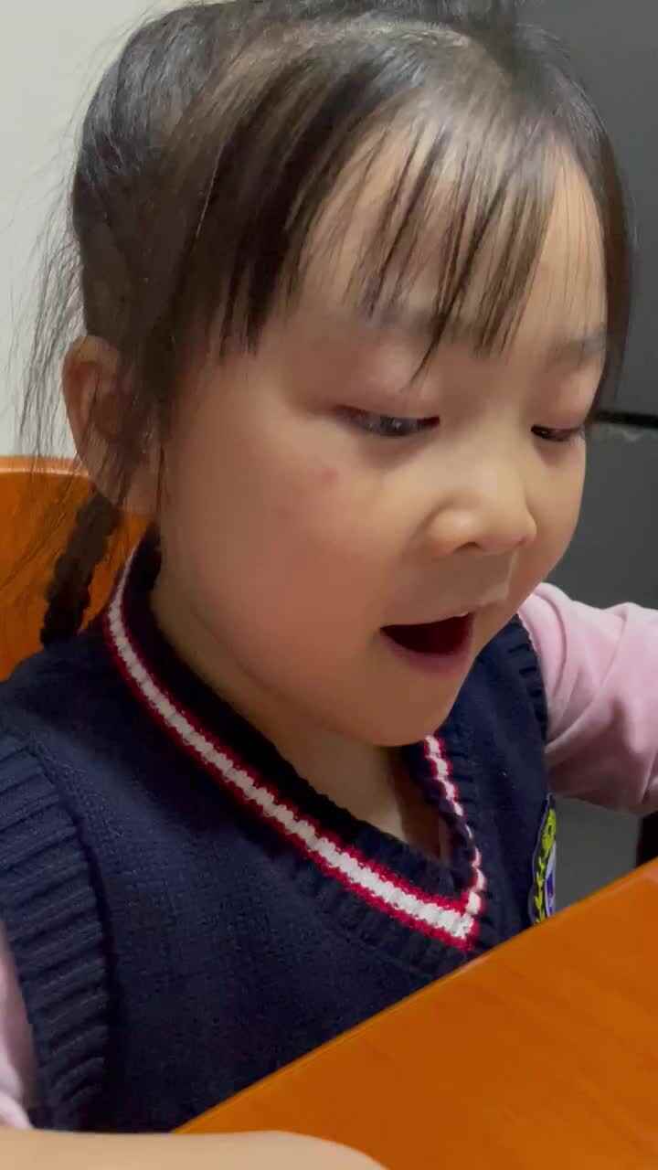 实验三班张逸馨