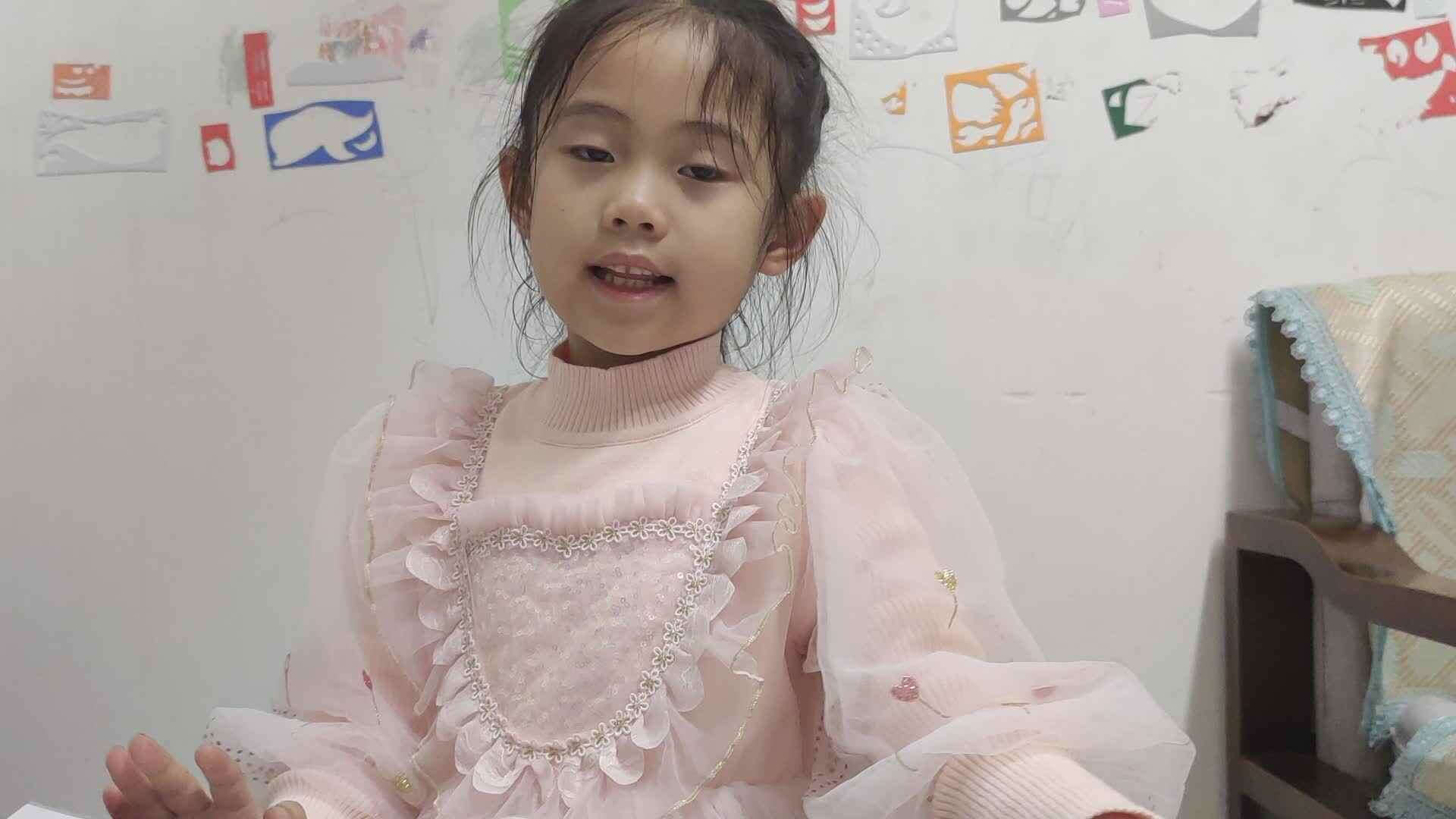 2023级学B班20221025_屈文筠.mp4