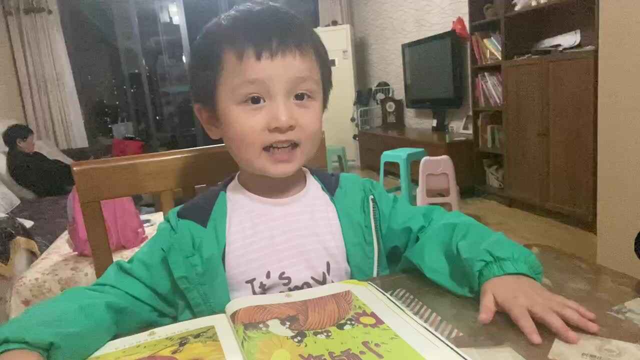 trim.12D52330-F981-4326-B86B-43AFC969A6AE.MOV