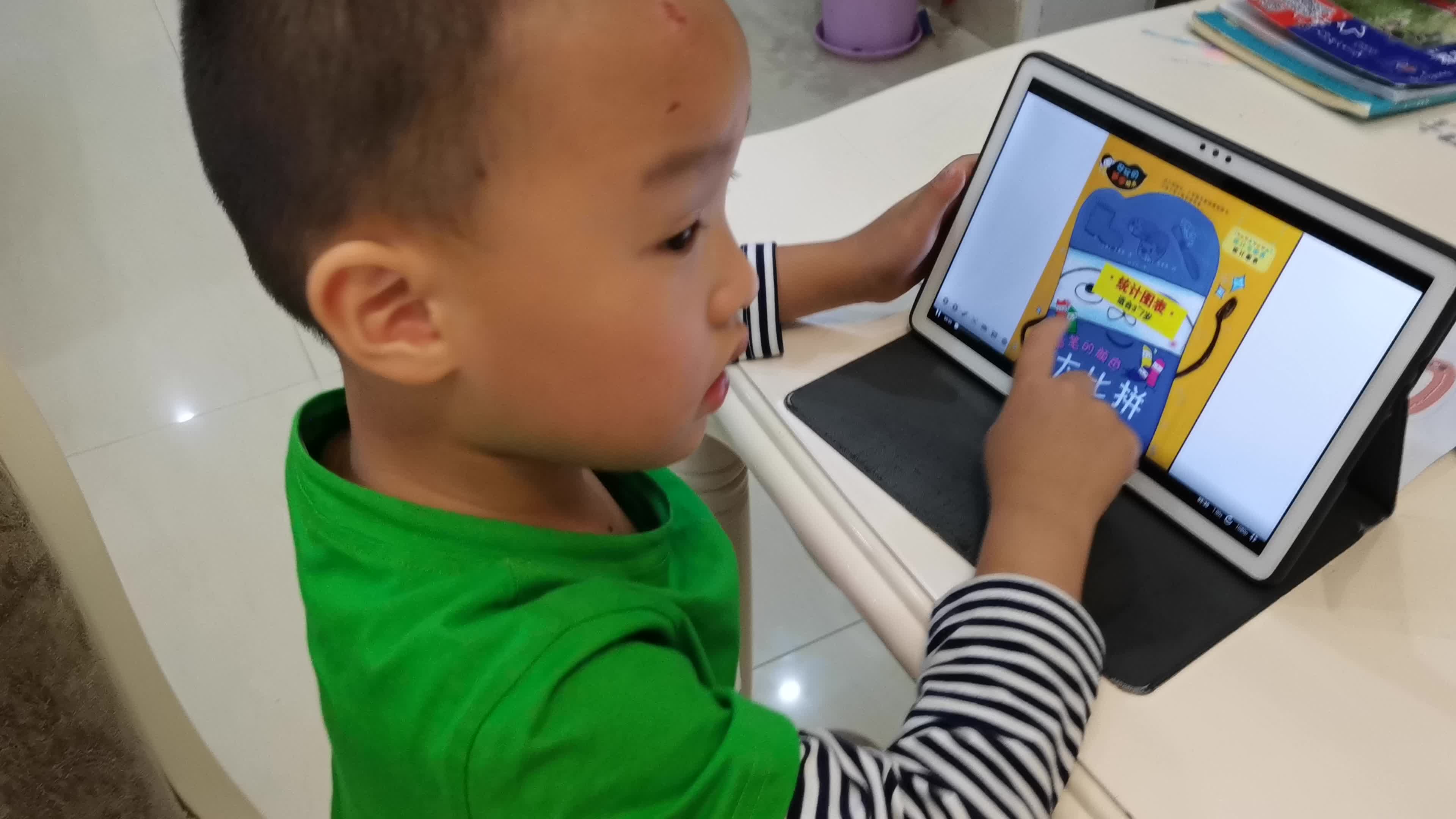 VID_20221019_221513.mp4